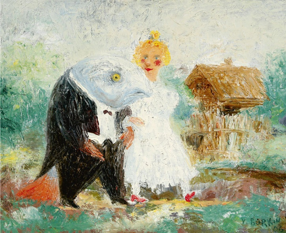 Альбом.Рассказы.Картинки.Сочинения.