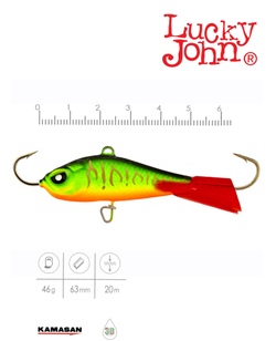 Балансир LUCKY JOHN Baltic №6, цвет 301RT, арт. 61600-301RT