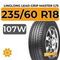 LingLong Leao Grip Master C/S 235/60 R18 107W