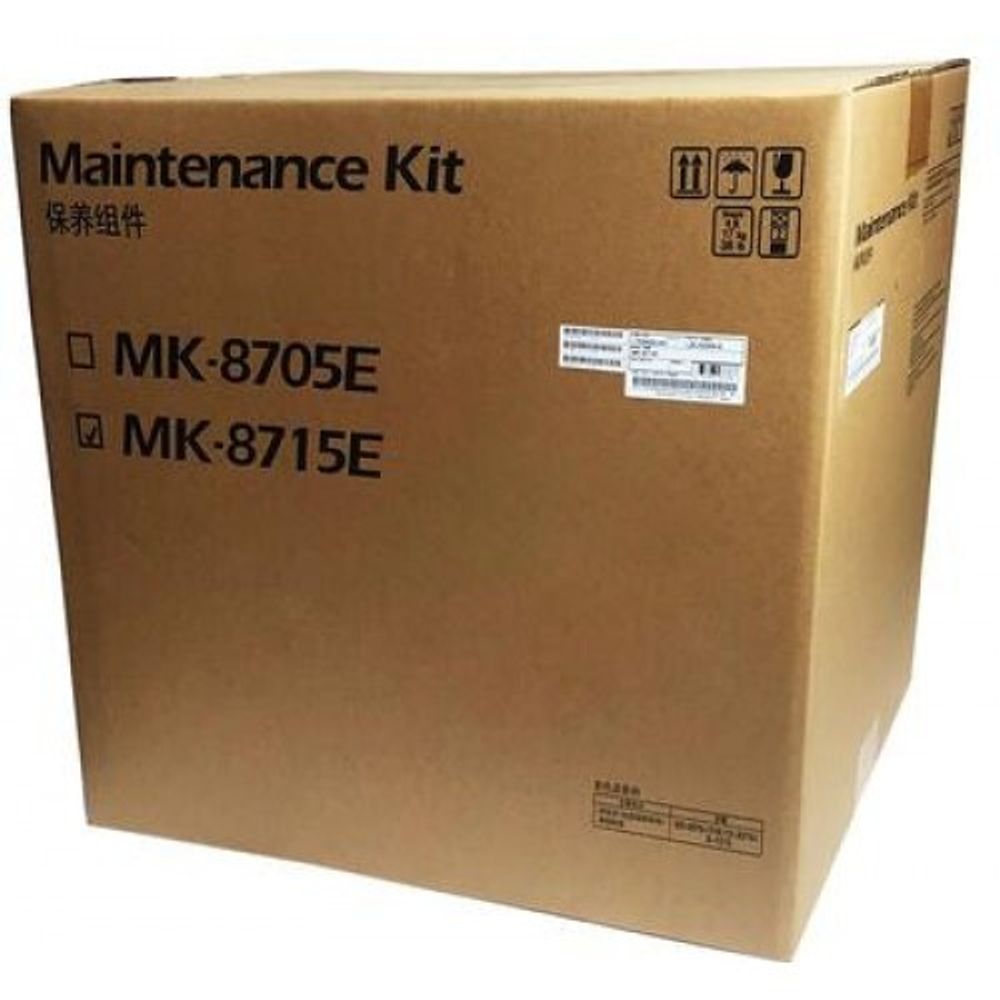 1702N20UN3, MK-8715E Комплект запасных частей для KYOCERA TASKalfa 6551ci/7551ci 1702N20UN3, MK-8715E Комплект запасных частей для KYOCERA TASKalfa 6551ci/7551ci