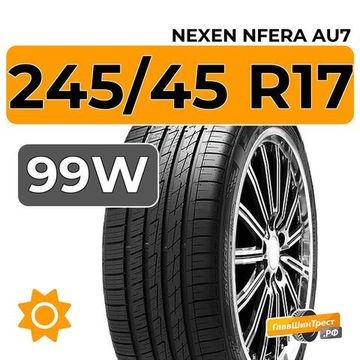 Nexen Nfera AU7 245/45 R17 99W XL