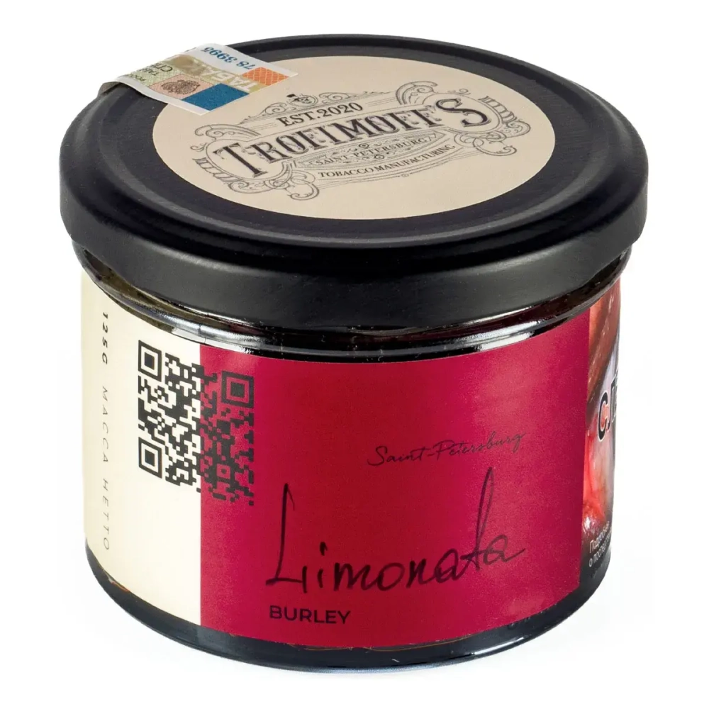 TROFIMOFF’S 120 Limonata Burley