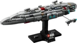 Конструктор LEGO Star Wars 75405 Дом один Звездный крейсер