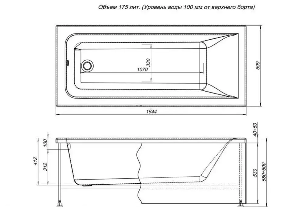 Акриловая ванна Aquanet Bright 165x70 (с каркасом)