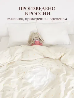 Пододеяльник с вырезом ромб 2-сп без молнии 175х215 см