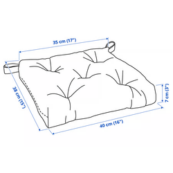 МАЛИНДА MALINDA Подушка на стул 40/35x38x7 см, серая