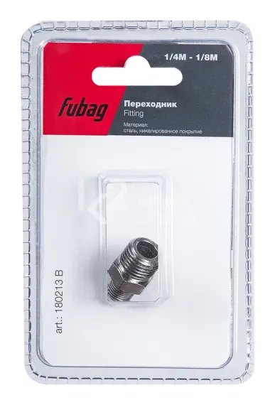 Переходник Fubag 1/4"M-1/8"M в блистере