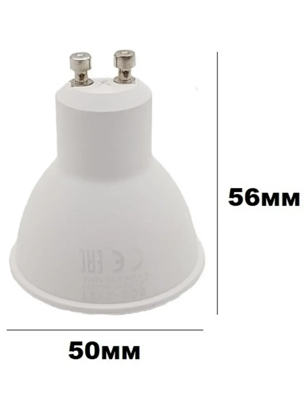 Светодиодная LED лампа GU 10 6W тёпл. 10шт