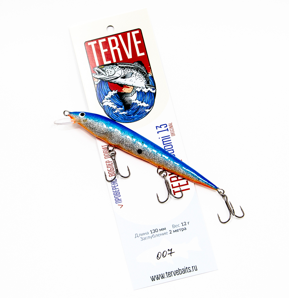 Terve Suomi Original, 13 см., цвет 007