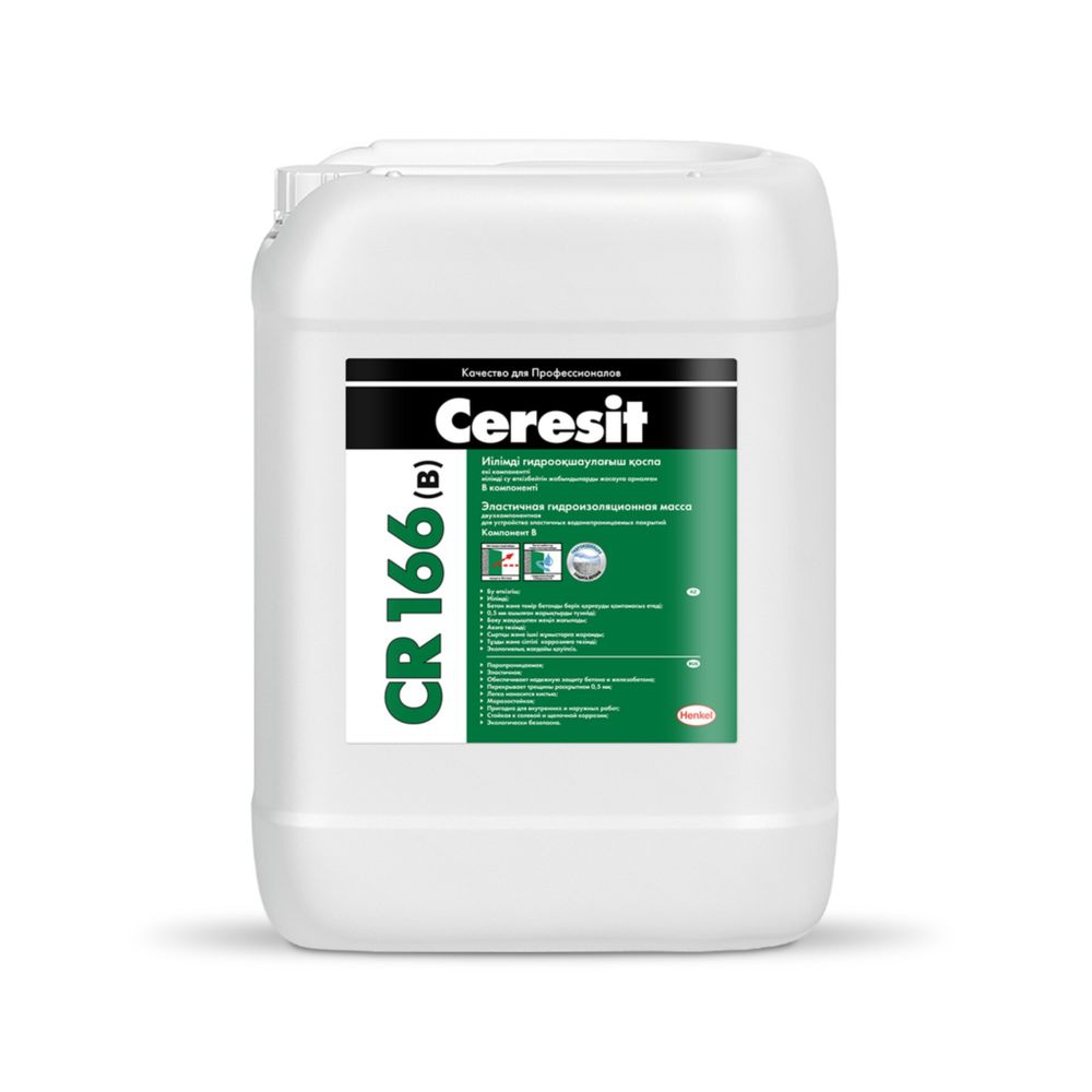 ГИДРОИЗОЛЯЦИЯ CERESIT CR166B ДВУХКОМПОНЕНТНАЯ 7КГ 1879352 ГИДРОИЗОЛЯЦИЯ CERESIT CR166B ДВУХКОМПОНЕНТНАЯ 7КГ 1879352
