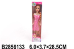 Кукла тип Модель 28см, коробка 830-1