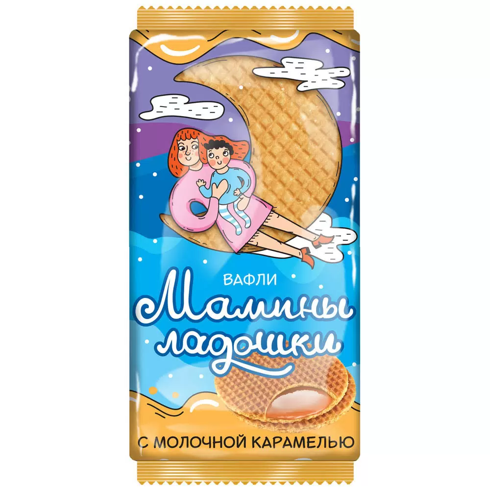 Вафли Мамины лодошки с молочной карамелью 225 гр