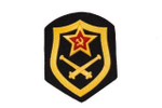Шеврон пластизолевый СА обр. 1969 г. РВиА
