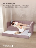 Диван - кровать 180х90 см Крекер ткань Тедди