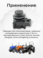 TA-021-TY (1)