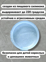 Силиконовая форма Молд круг 40мм