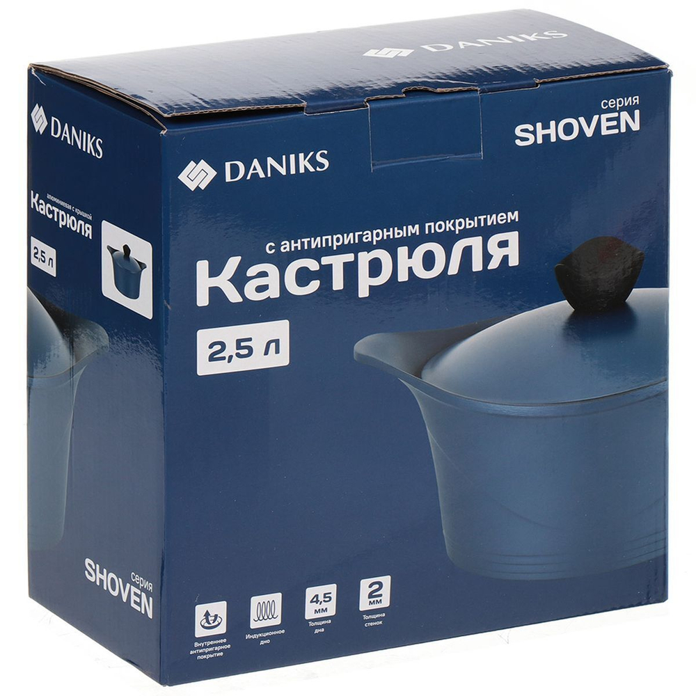 Кастрюля алюминий, антиприг, 2.5 л, с крыш, Daniks, Shoven, KI-T2020-2965C, индукц