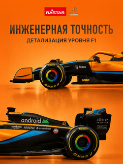 Игровой набор с гоночной Машинкой, Конструктор автомобиля +25 и более сюрпризов, игрушки для мальчиков, ZURU Metal Machines Speed Heroes, 67125