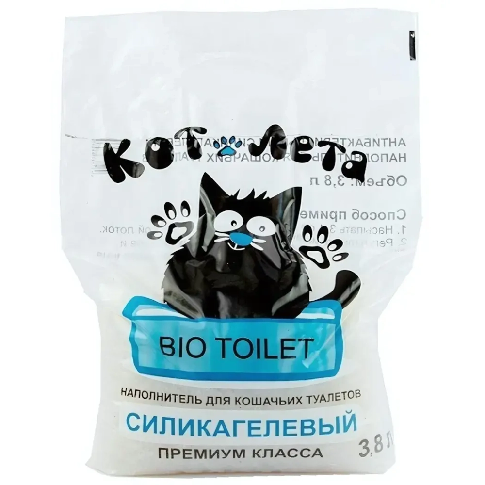 Наполнитель для кошачьего туалета «КотЛета» Силикагелевый 3,8л