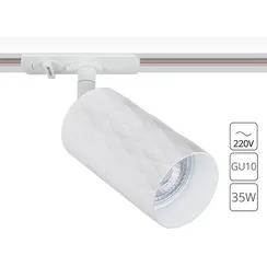 Трековый светильник Fang A5560PL-1WH Arte Lamp