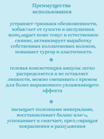 Увлажняющая ампула с морской водой 45 ml Round Lab 1025 Dokdo Ampoule
