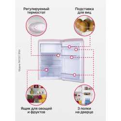 Отдельностоящий холодильник Hansa FM1337.3PAA