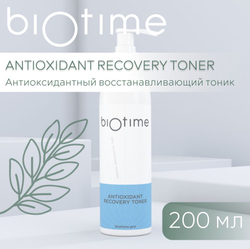 ANTIOXIDANT RECOVERY TONER BIOTIME - Антиоксидантный восстанавливающий тоник (Биотайм), 200 мл