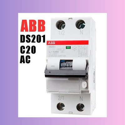 Дифференциальный автомат DS201 C20 30А