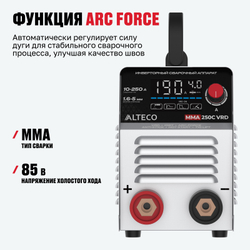 Инверторный сварочный аппарат ALTECO MMA 250C VRD
