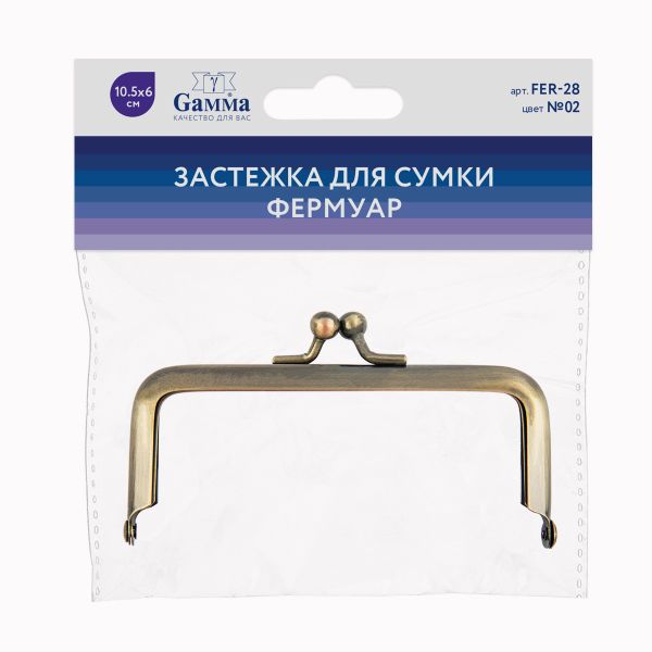 Застежка для сумки фермуар 10.5х6 см, 1 шт, 02 под состаренную бронзу, Gamma FER-28