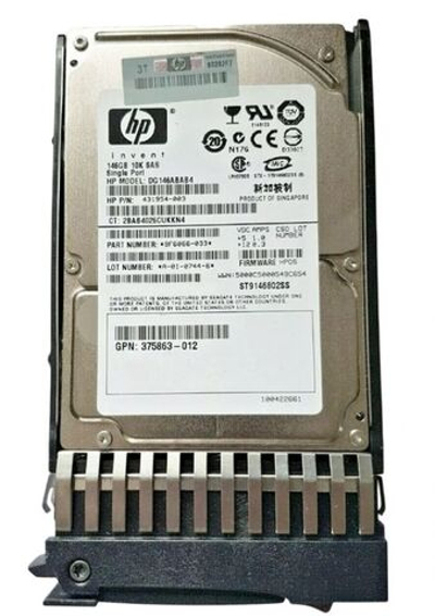 Жесткий диск HP SFF SAS 146Gb 10K 2.5" SP Hot-Plug DG146ABAB4