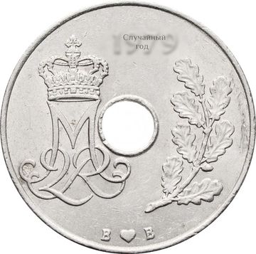 25 эре 1973-1988 Дания