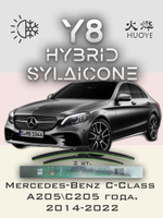 Щетки стеклоочистителя HUOYE Y8 550/550 мм на MercedesBenz CClass | MBTL1.1