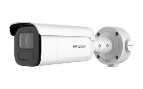 DS-2CD3B26G2T-IZHSY(8-32mm)(H) Уличная цилиндрическая IP-камера 2Мп Hikvision