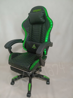 Геймерское кресло с RGB подсветкой