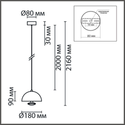 6567/6L LEDIO LN26 402 белый/белый, хром/металл, акрил/ Подвес  3000/4000/6000К LED 6W  220V GLOBE