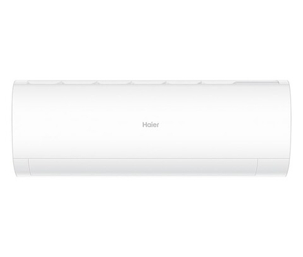 Haier HSU-12HPL103/R3