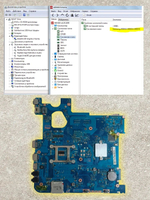 Материнская плата Samsung NP300E4 Petronas 14 (DC)