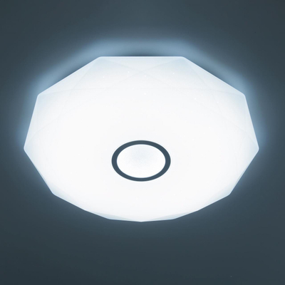 Citilux Диамант Смарт CL713A100G Умная люстра Хром