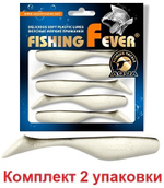 Мягкая приманка риппер FishingFever 8,0cm,5,8g,2 уп. по 5 шт