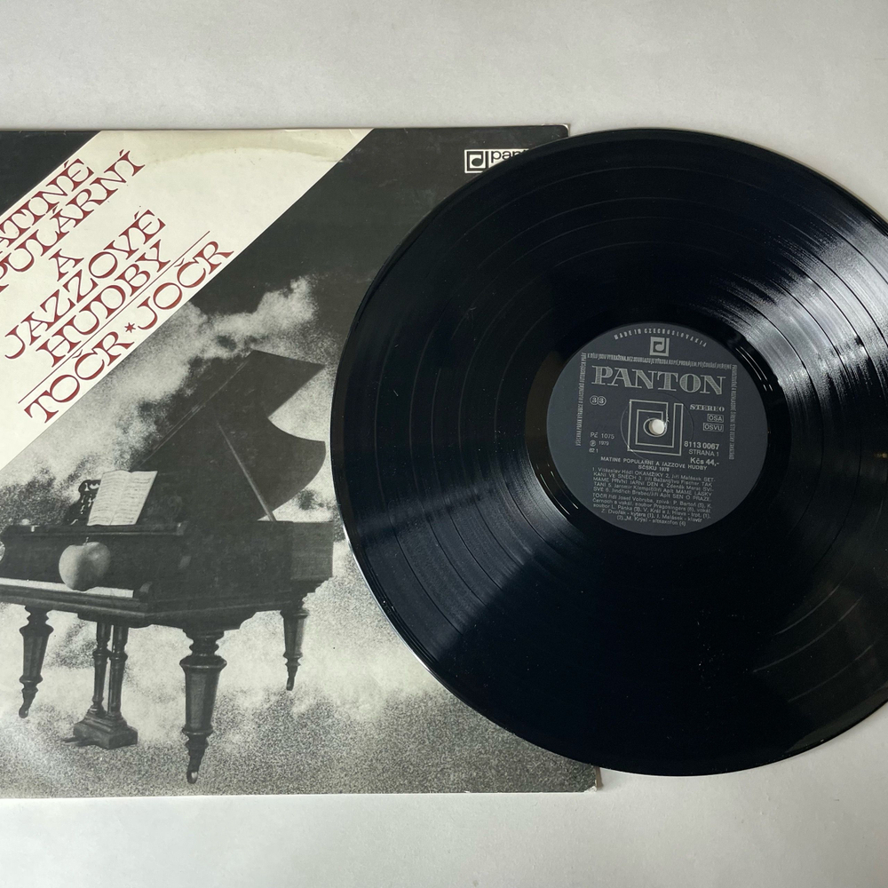Винтажная виниловая пластинка LP TOCR JOCR Matine Popularn A Jazzove Hudby (Чехословакия 1982)