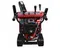 Бензиновый снегоуборщик "BRAIT" BR-7061ELTK