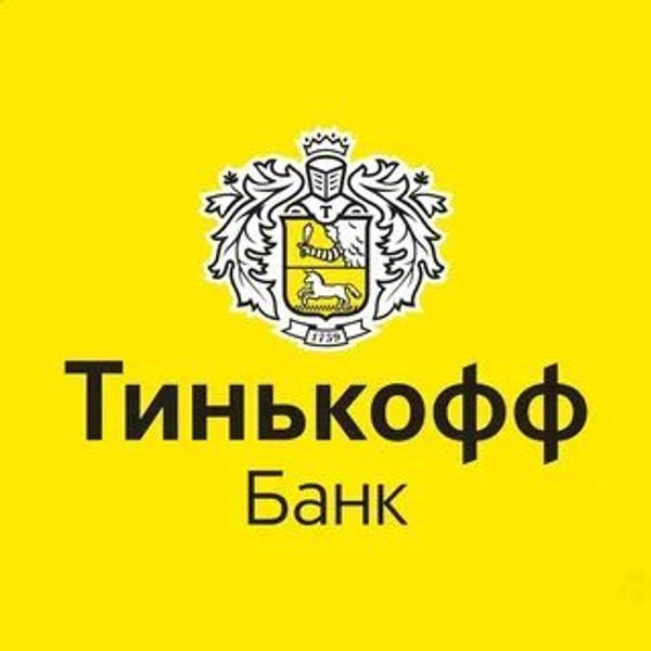 Кредит/рассрочка от Тинькофф Банка Кредит/рассрочка от Тинькофф Банка