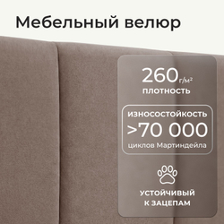 Кровать детская Камелия