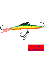 Балансир ANGLER-7 74mm 2 штуки 21 г.