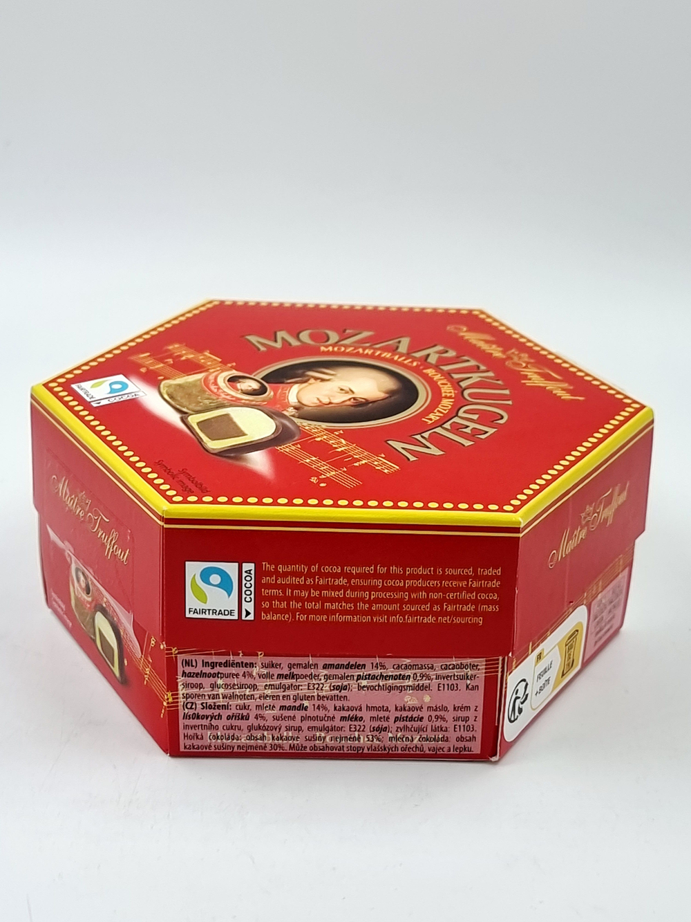 Марципановые конфеты Mozart 300 г