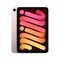 Apple iPad mini 2021 Wi-Fi+Cellular 256Gb Розовый Pink