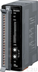 CAN-2057D