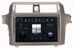 Магнитола для Lexus GX460 2009-2019 (поддержка Mark Levinson и 360) - Kuberg ZF-6018-DSP монитор 11" на Android 9