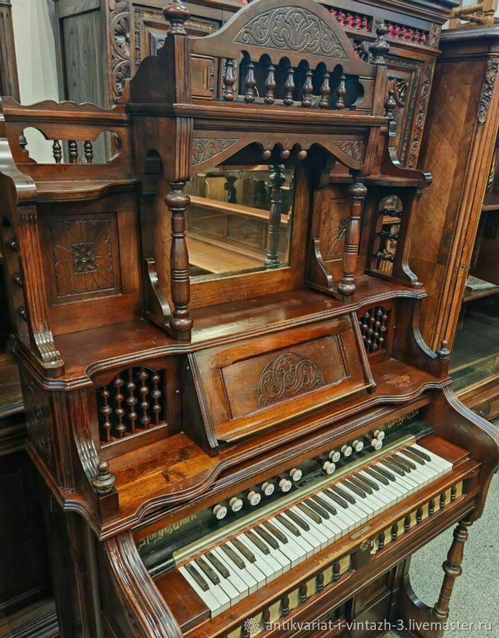 Фисгармония. Антиквариат